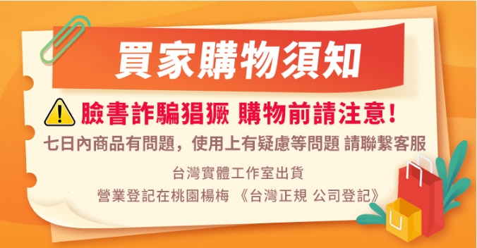 微信截图_20241013203640.png